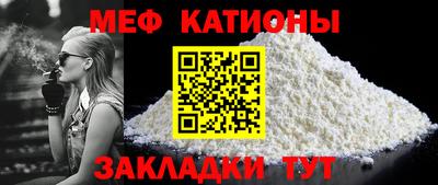 MDMA Premium VHQ Нягань