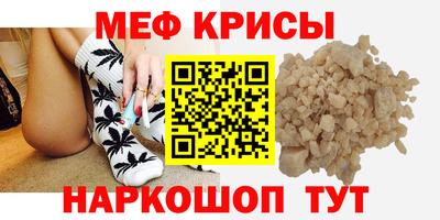 MDMA Premium VHQ Нягань