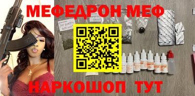 MDMA Premium VHQ Нягань