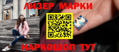 дистиллят марихуана Обь