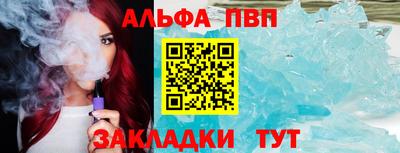 дистиллят марихуана Обь