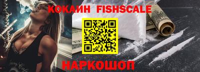 дистиллят марихуана Обь