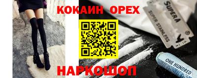 дистиллят марихуана Обь