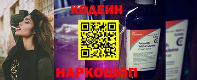 дистиллят марихуана Обь
