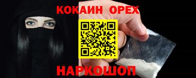 дистиллят марихуана Обь