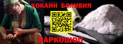 MDMA Premium VHQ Нягань