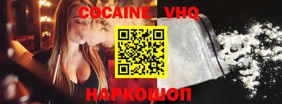 MDMA Premium VHQ Нягань