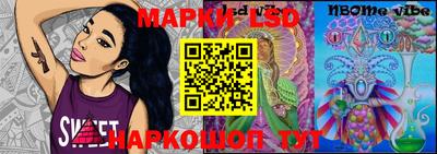 дистиллят марихуана Обь