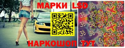 кокаин премиум Обнинск