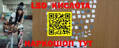 MDMA Premium VHQ Нягань