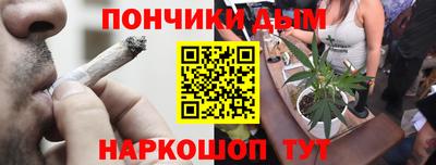 MDMA Premium VHQ Нягань