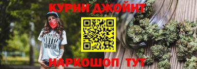MDMA Premium VHQ Нягань