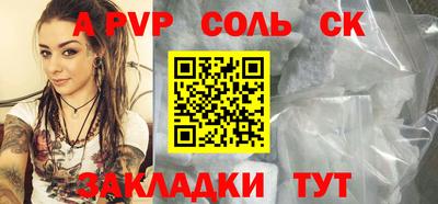 MDMA Premium VHQ Нягань