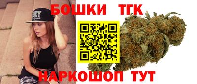 кокаин премиум Обнинск