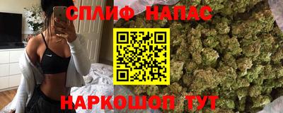 MDMA Premium VHQ Нягань