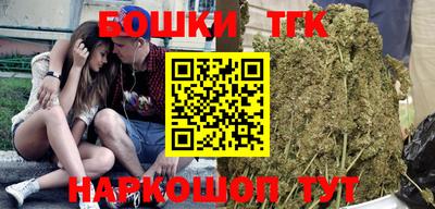 MDMA Premium VHQ Нягань