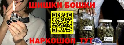 MDMA Premium VHQ Нягань