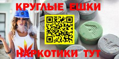 дистиллят марихуана Обь