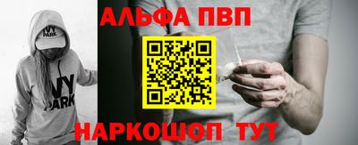 MDMA Premium VHQ Нягань