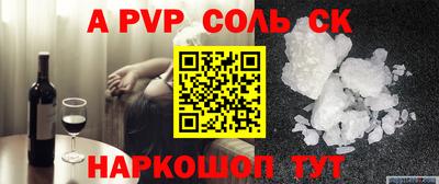 MDMA Premium VHQ Нягань