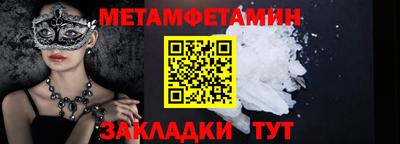 MDMA Premium VHQ Нягань