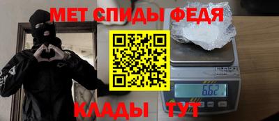 дистиллят марихуана Обь