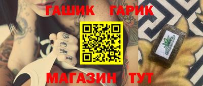 MDMA Premium VHQ Нягань