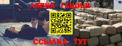 кокаин премиум Обнинск