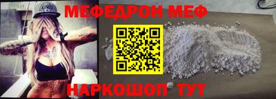 MDMA Premium VHQ Нягань