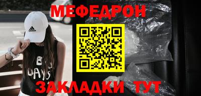 дистиллят марихуана Обь